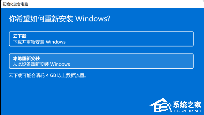 Win11ûô