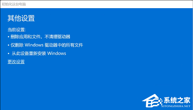 Win11ûô