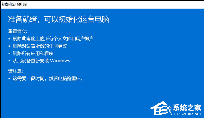 Win11ûô