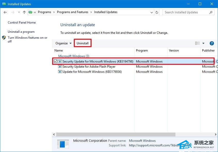 �������STATUS_BREAKPOINT��ô���