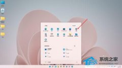 Win11����Զ�����ɫ��Win11�Զ�����ɫ�ķ���