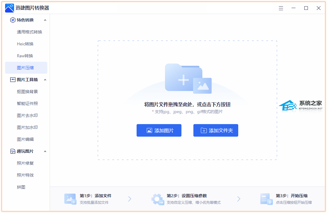 如何清理电脑C盘-C盘清理最有效方法