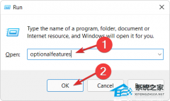 Win11ɳ���޷���ʼ����ô��-Windowsɳ���޷���ʼ������̳�