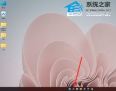 Win11�ļ������������Win11�ļ�������λ�ý���