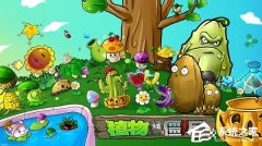 Win11������ֲ���ս��ʬ��ô��-�治��ֲ���ս��ʬ�Ľ������