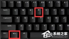 Win11��ʾ�޷��ҵ��ű��ļ���ô�죿Win11��ʾ�޷��ҵ��ű��ļ��Ľ����������