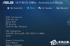 Win11��˶������ô��bios�����ù�̬Ӳ������