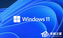 Win11��δ�fps��ʾ-Win11ϵͳ��ʾ֡���ķ���