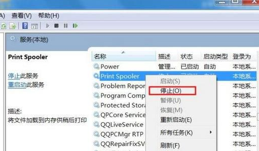 Win11�����������Գ���5����xinput1_3.dll�ļ���ʧ��ô�죿