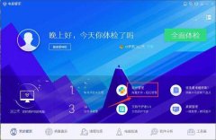 Win11��ô�������CADж�ز�����Win11�������CAD����������ѧ