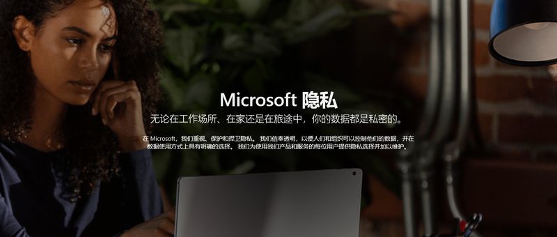 ΢˵KB5021751 ɨѾ / ʱ Office вᴥû˽
