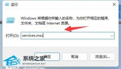Win11���ز��˵�����������ô�죿Win11�޷����������������