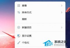 Win11û��������ô����-Win11���Կ�������û���������������