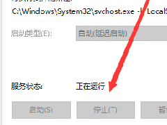 Win11����windows��ȫ������ô�رգ�Win11�ر�windows��ȫ�����̷̳���