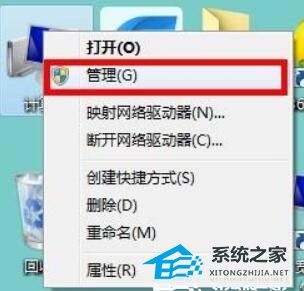 Win7多重网络彻底解决方法