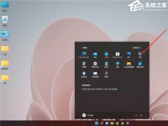 Win11��ô����������ģʽ-Win11����������ģʽ�ķ���