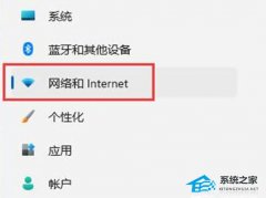 Win11���½����粻���������ô��-���ַ������ɽ��