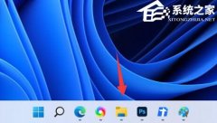 Win11��ô������ʾ����-Win11��ô���������ڲ�����ʾ��ѧ