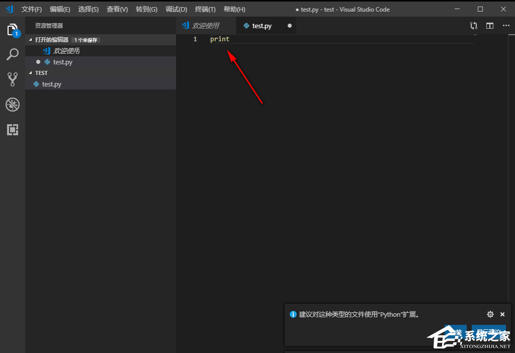 Visual Studio Code ���� Python �ķ�