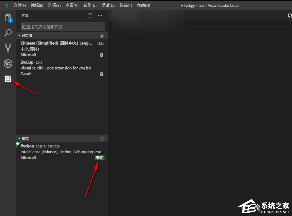 Visual Studio Code ���� Python �ķ�