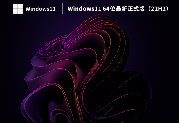 Win11���windows���¿�ס������ô�죿Windows���¿�ס����ô��?