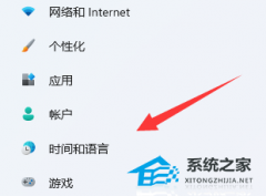 Win11 eng������ôɾ����Win11 eng����ɾ��������ѧ