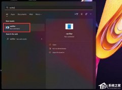 Win11�����ں�ģʽӲ��ǿ�ƶ�ջ�������������������