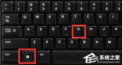 Win11¼����ݼ���ʲô��Win11¼����ݼ�����