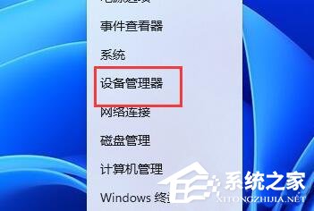 Win11分辨率被锁定了