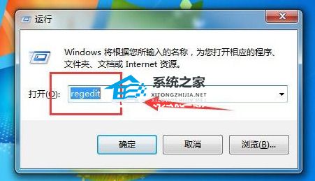 Win7ȵڲ˸ô