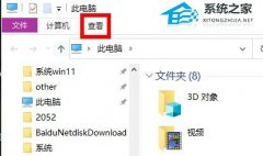 Win11һ�ν��������޷���װ��ô�죿Win11һ�ν��������޷���װ�Ľ������