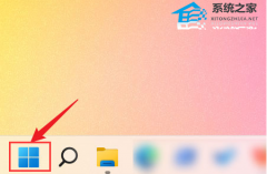 Win11��ο����洢��֪��Win11�����洢��֪�ķ���