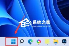 Win11�򿪵��Կ�ʼ�˵��ӳ���ô�죿Win11��ʼ�˵��������ӳٽ������