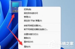 Win11������־��ô��-Win11������־��¼��ô������ϸ�̷̳���