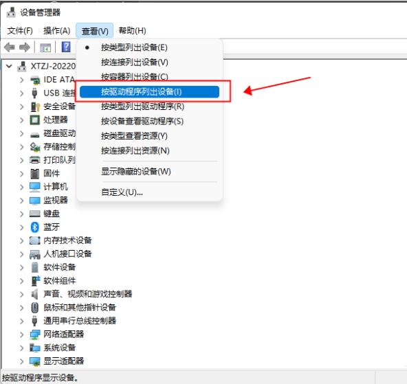 Win11�ں˸��벻������ôɾ������