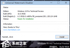 Win11���½ǰ汾����ôȥ����Win11���½ǰ汾����Ϣ����ȥ����ѧ