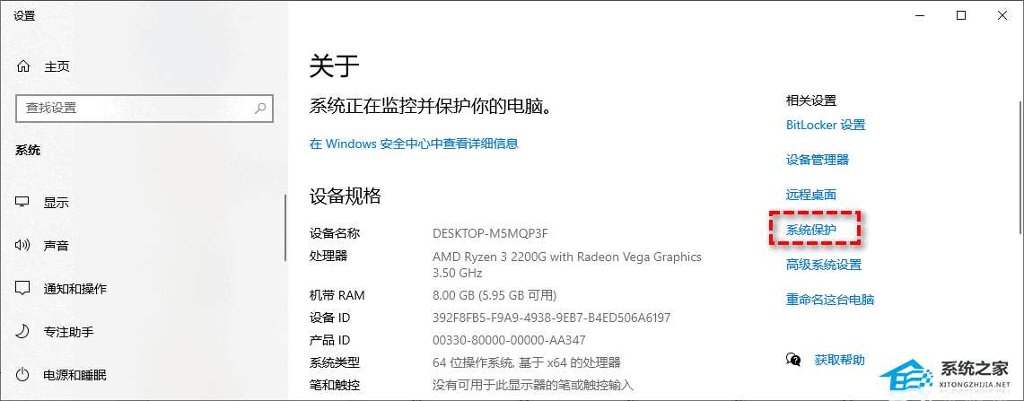 D盘满了怎么清理|七种方法轻松搞定D盘满了的问题(七种方法轻松搞定D盘满了的问题)插图3