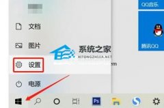 Win11���Է���ģʽ��ô�رգ�Win11�رշ�������������ѧ