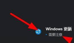 Win11ϵͳ������ô����Win11�鿴�Ƿ�����ϵͳ������������