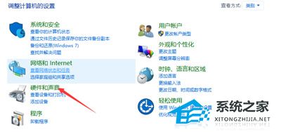 Win10检测不到音频设备怎么办