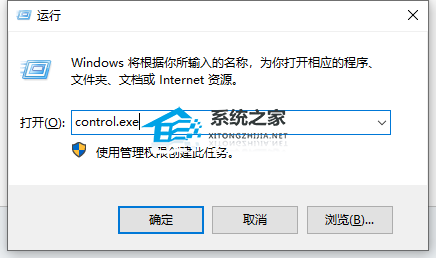 Win10检测不到音频设备怎么办