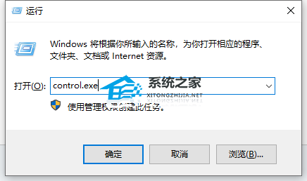 Win10ⲻƵ豸ô