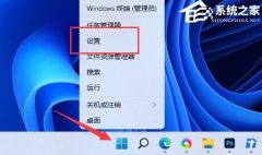 Win11������ͼƬ�������ģ�Win11������ͼƬ����λ��