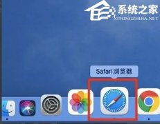 ƻsafariղҳSafariղҳ̳