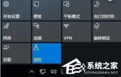 Win11����ʱ�Զ�������ʼ�˵���ô���£�