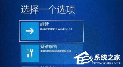 Win10F8޷밲ȫģʽô