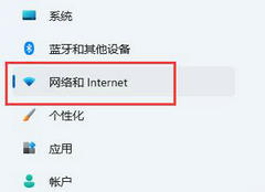 Win11��ô�ָ��������ã�Win11�ָ��������ý̳�
