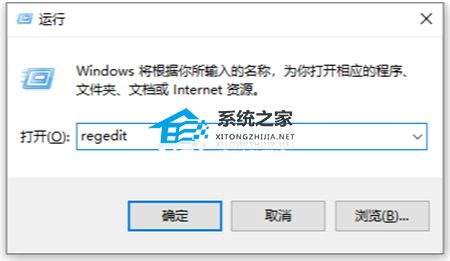 Win10暂停更新已达到限制怎么办|系统暂停更新已达到限制解决教程(Win10暂停更新已达到限制)插图