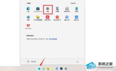 Win11xbox game bar�򲻿���ô�죿xbox game bar�򲻿��Ľ������