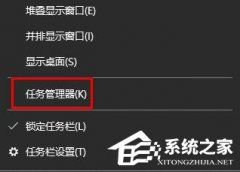 Win11�����������ô�������ȼ���Win11����������������ȼ��ķ���